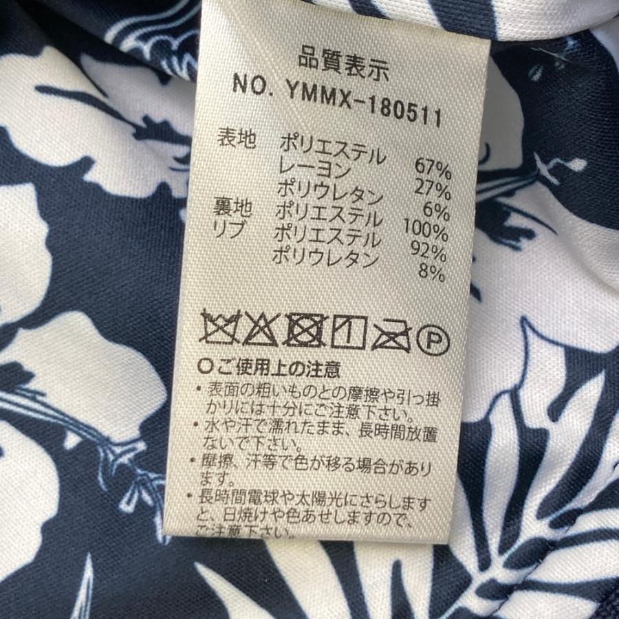 MUTA MARINE ムータマリン ジャケット ネイビー系 M ゴルフウェア