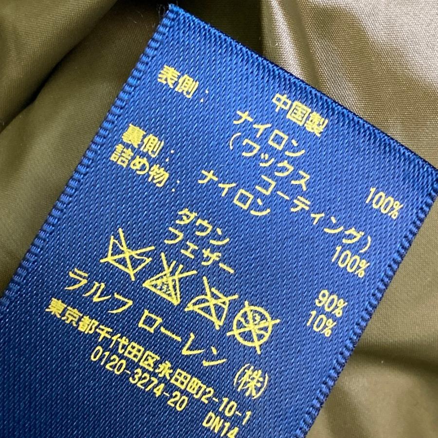 POLO RALPH LAUREN ポロ ラルフローレン フード付 キルティング ダウン