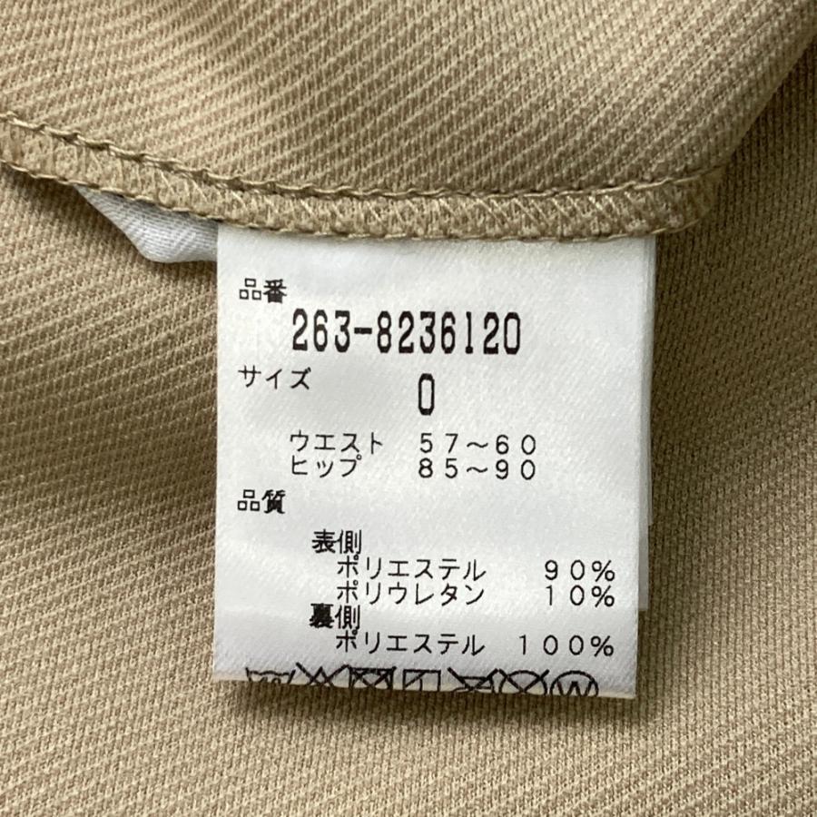 JACK BUNNY ジャックバニー ストレッチパンツ ベージュ系 0 ゴルフ