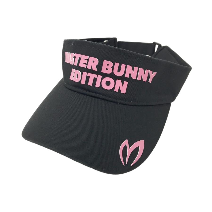 MASTER BUNNY EDITION マスターバニーエディション サンバイザー