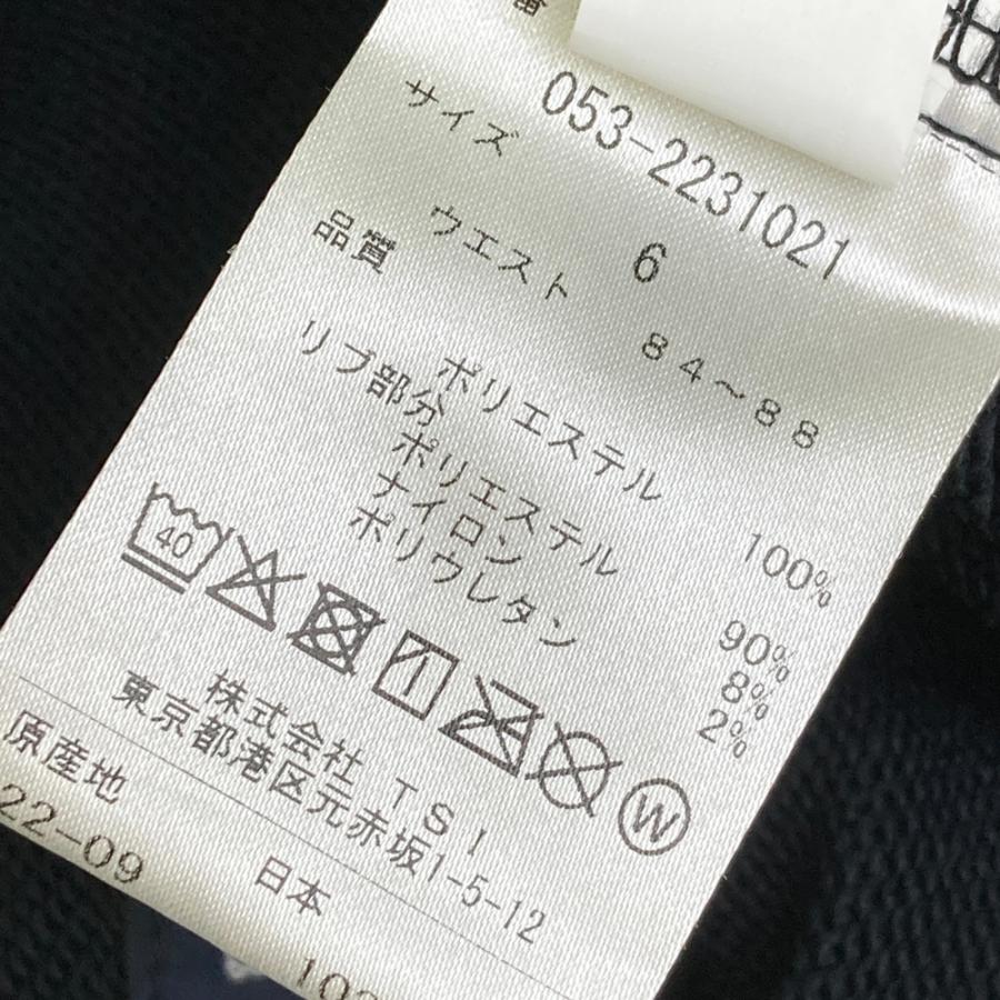 PEARLY GATES パーリーゲイツ ロングパンツ ヒョウ レオパード柄