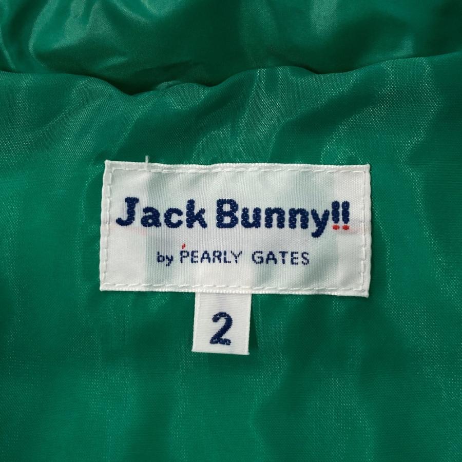新品】JACK BUNNY ジャックバニー ダウンジャケット グリーン系 2