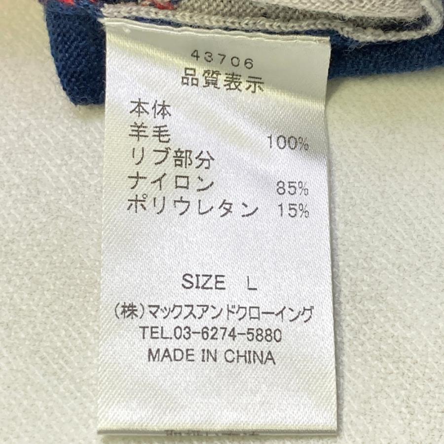 ZOY ゾーイ Vネック ニットセーター ダイヤ柄 ネイビー系 L ゴルフ