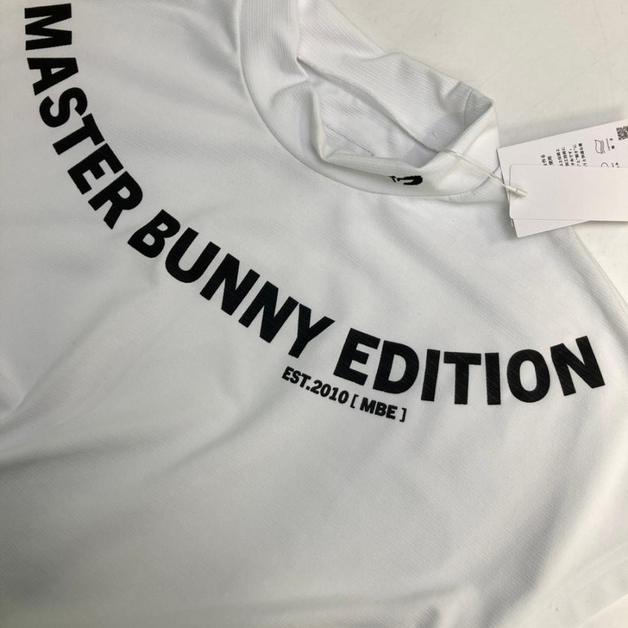 MASTER BUNNY EDITION（マスターバニーエディション） 【新品】MASTER