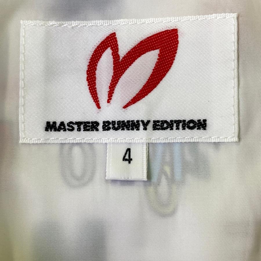 MASTER BUNNY EDITION（マスターバニーエディション） 2024年モデル