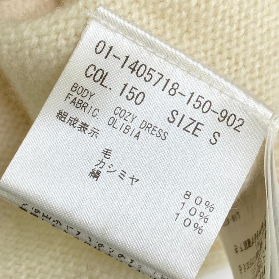 theory セオリー ニットワンピース ホワイト系 S レディース 