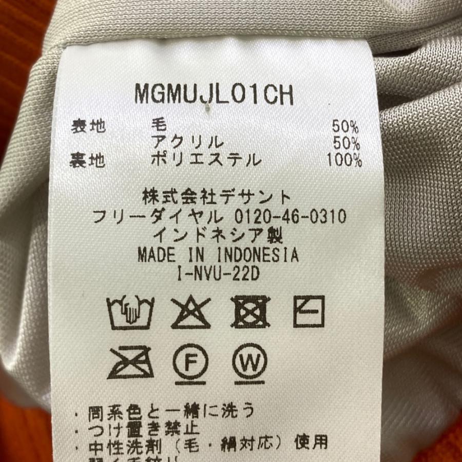 MUNSING WEAR マンシングウェア 裏地付 ニットセーター オレンジ系 M
