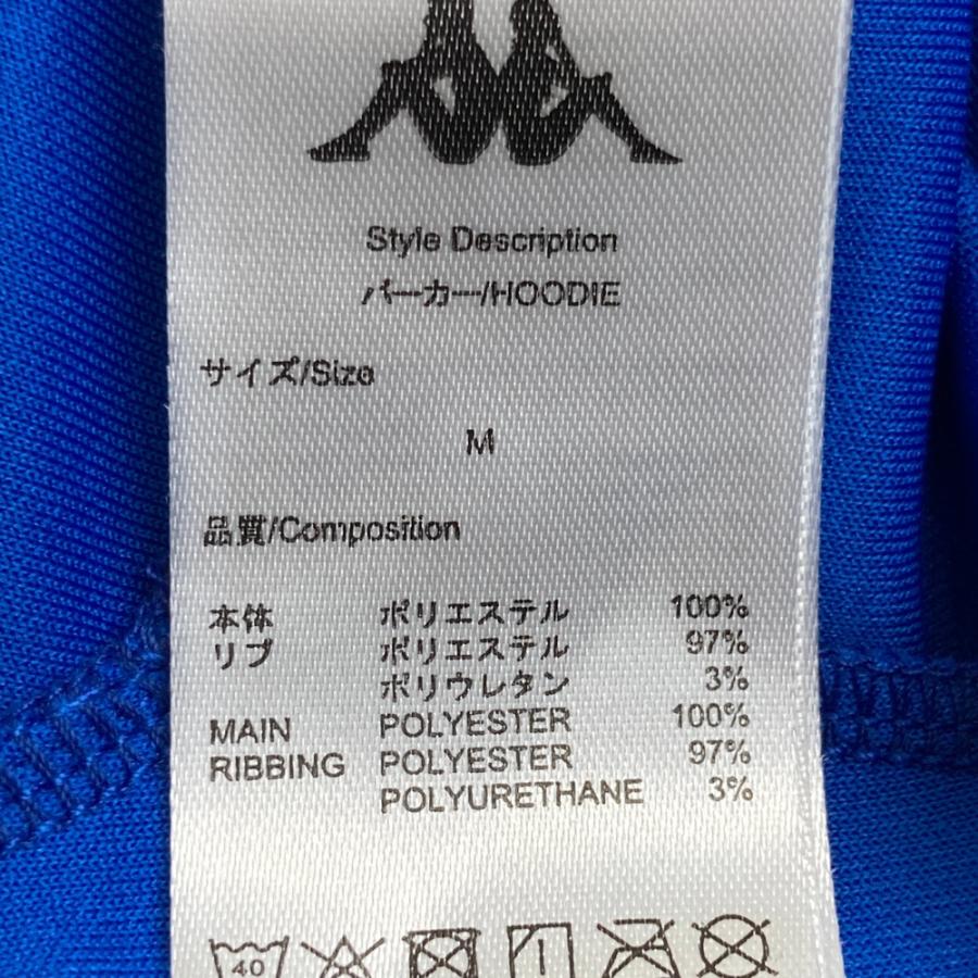 新品】KAPPA GOLF カッパゴルフ ダンボールニット ジップパーカー