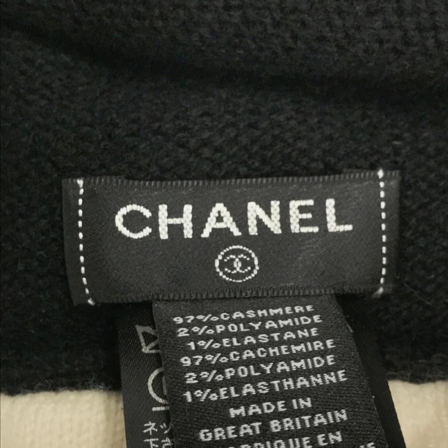 CHANEL（シャネル） ニット帽 ブラック系 レディース : ブランド古着