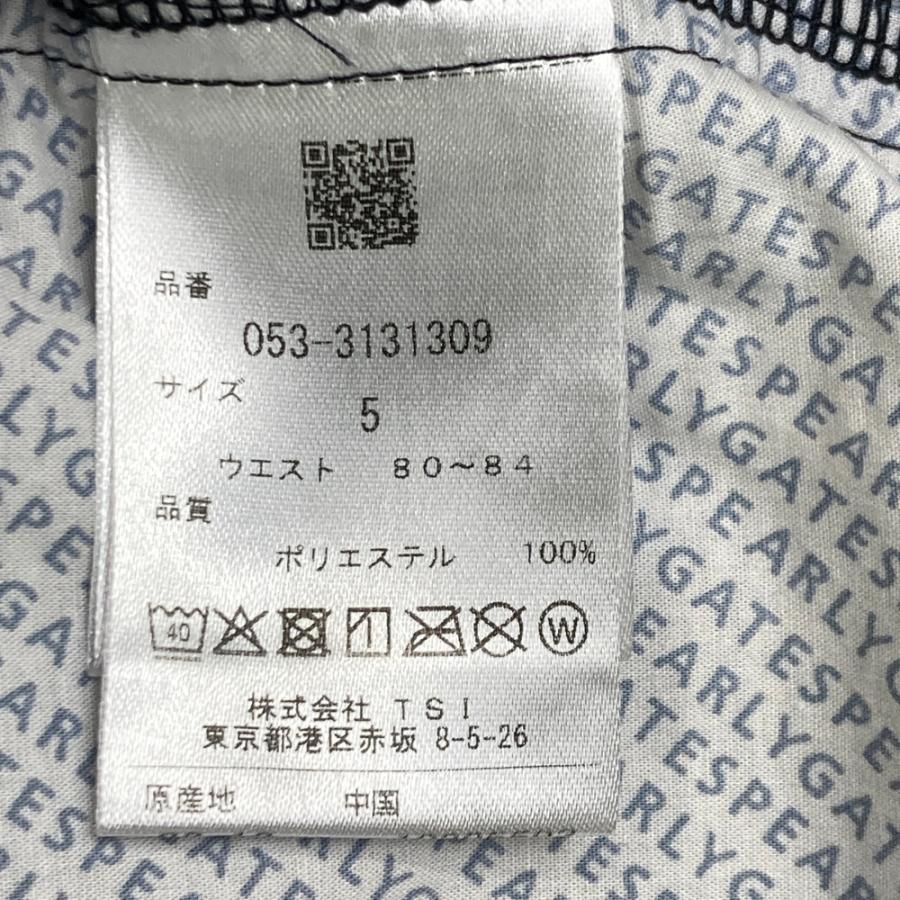 PEARLY GATES（パーリーゲイツ） 2023年モデル ロングパンツ チェック