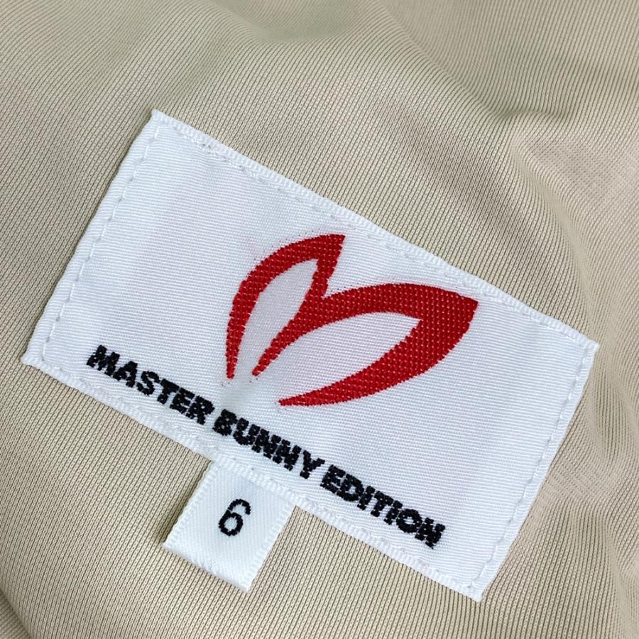 MASTER BUNNY EDITION マスターバニーエディション 2024年モデル