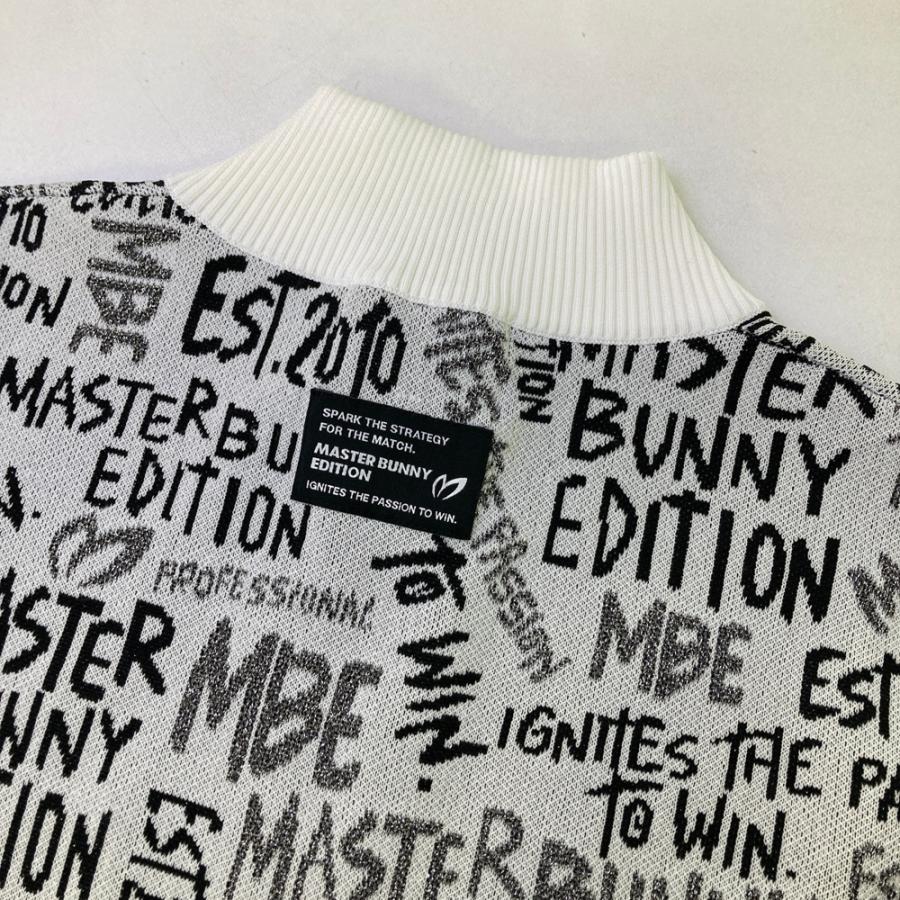 MASTER BUNNY EDITION（マスターバニーエディション） 2024年モデル