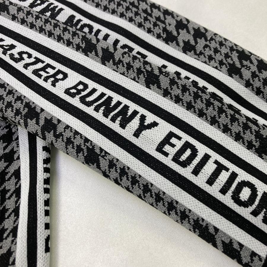 MASTER BUNNY EDITION マスターバニーエディション 2023年モデル