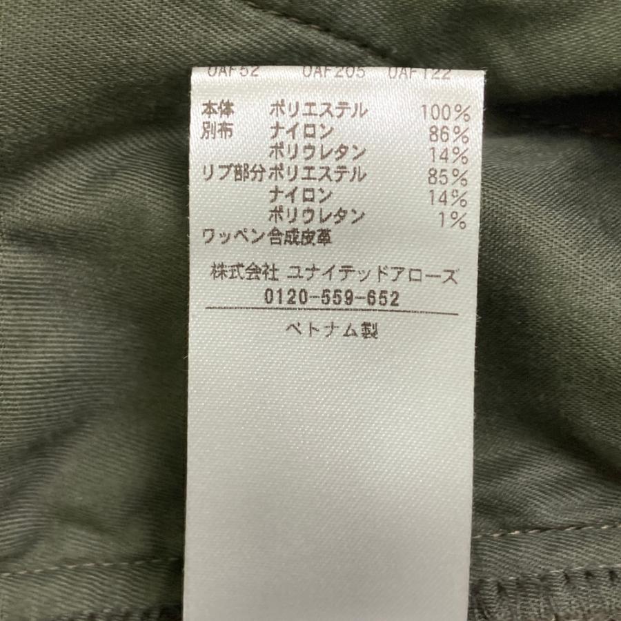 UNITED ARROWS GOLF ユナイテッドアローズゴルフ パンツ カーキ系