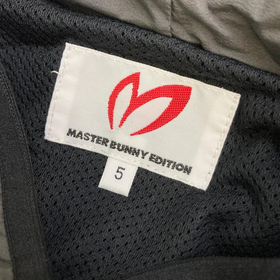 MASTER BUNNY EDITION マスターバニーエディション パーカー グレー系
