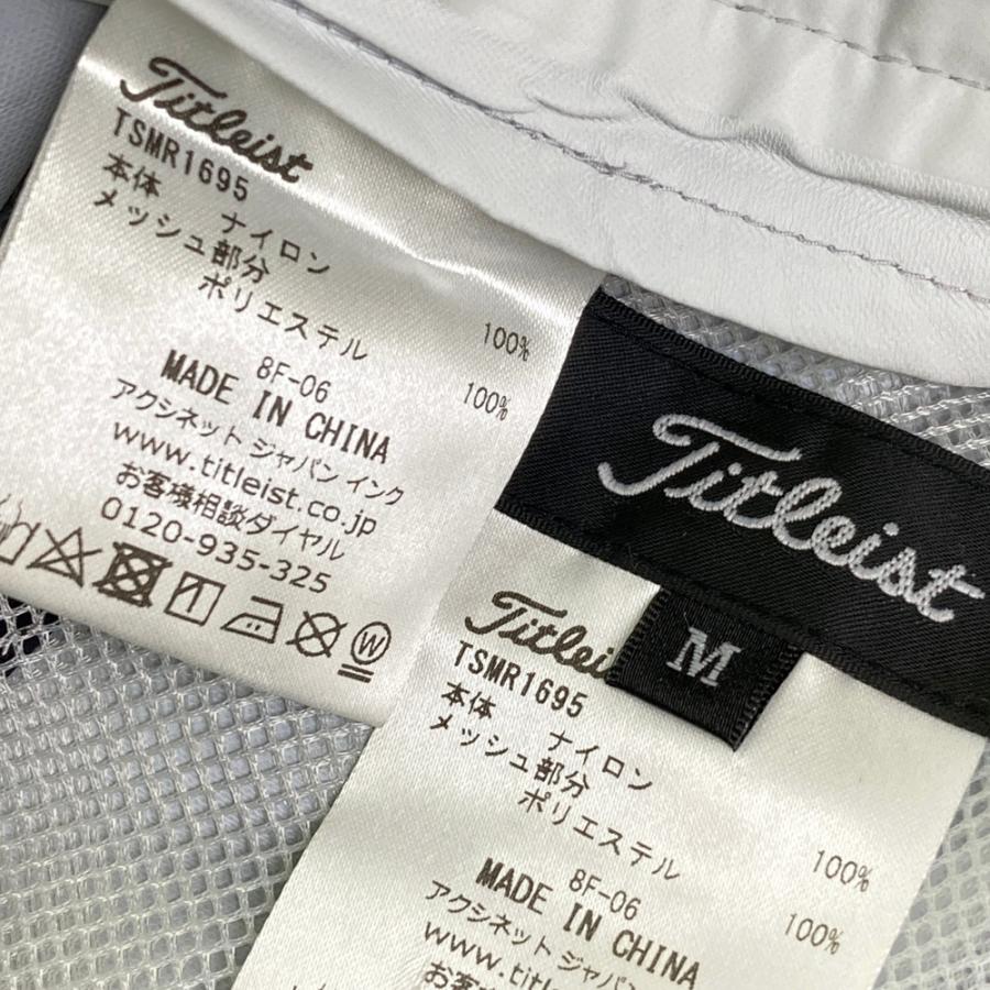 Titleist（タイトリスト） レインウェア 上下 セットアップ ネイビー系