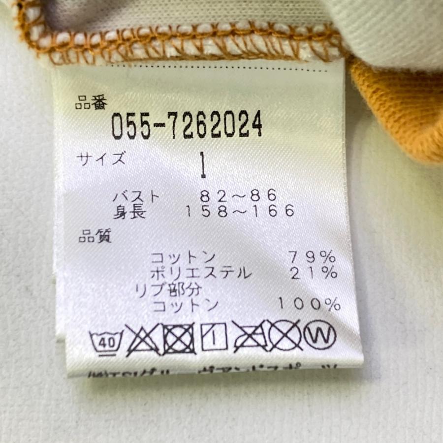 PEARLY GATES（パーリーゲイツ） スウェット ジップジャケット ホース
