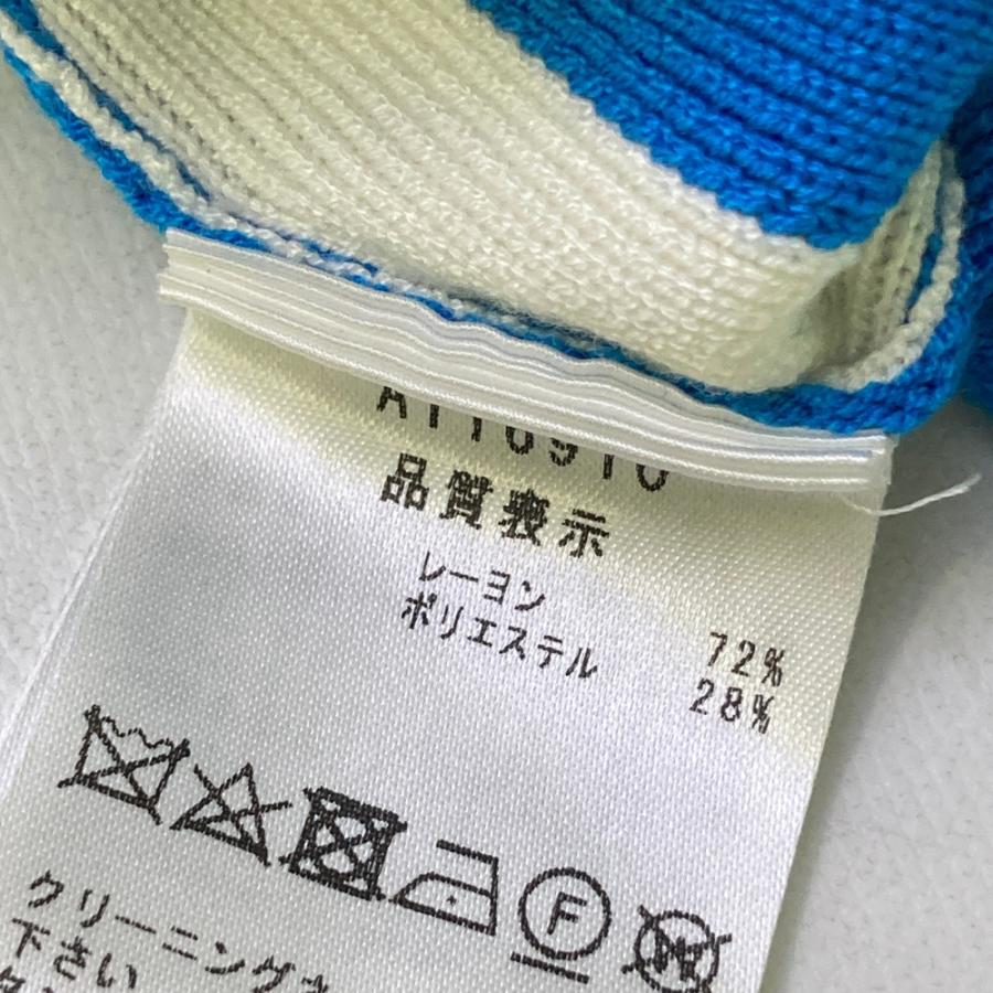 新品】ARCHIVIO アルチビオ ニットスカート サイドライン ブルー系 38