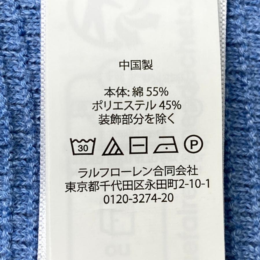 POLO RALPH LAUREN ポロ ラルフローレン ニット セーター ブルー系 M