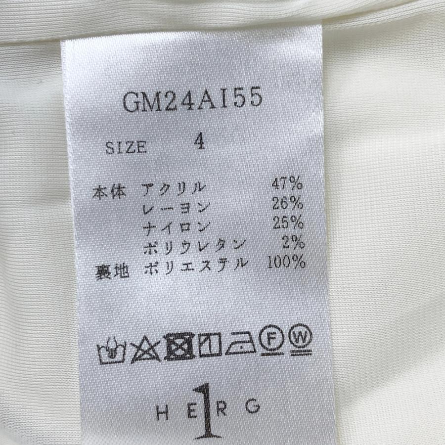 HERG1（エルグワン） 【新品】HERG1 スウェットパンツ ホワイト系 4