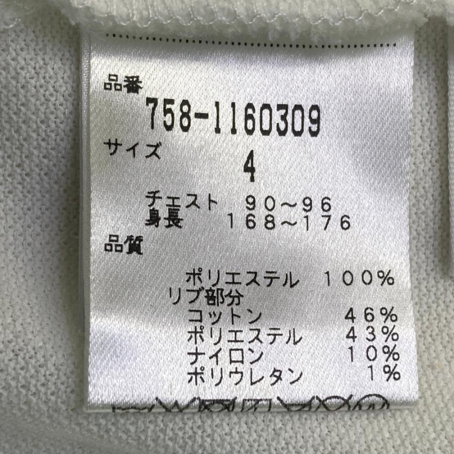 MASTER BUNNY EDITION マスターバニーエディション 半袖Tシャツ