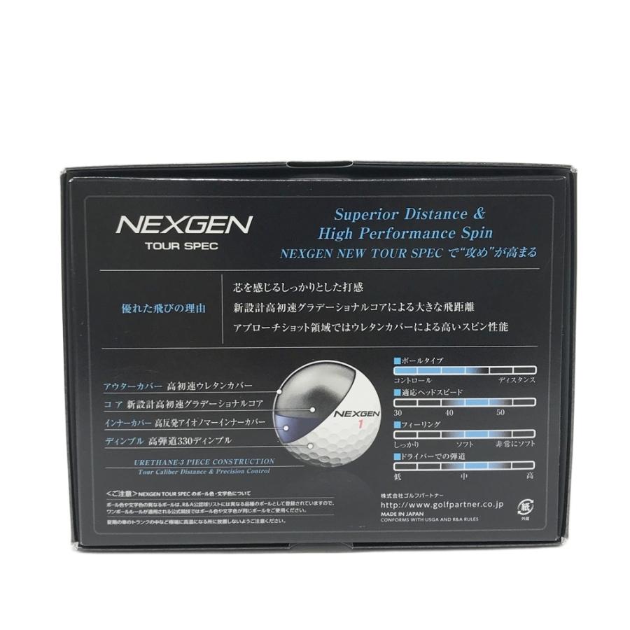 新品】NEXGEN ネクスジェン 2024年 TOUR SPEC ゴルフボール 2ダース