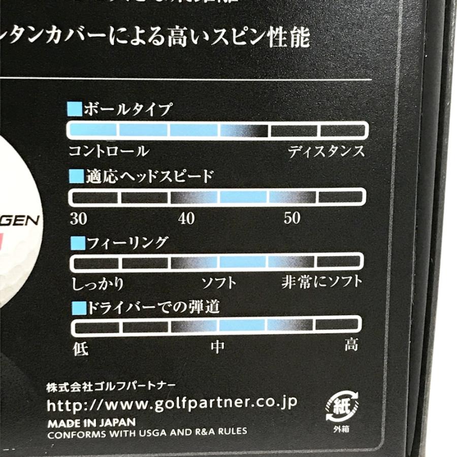 新品】NEXGEN ネクスジェン 2024年 TOUR SPEC ゴルフボール 2ダース