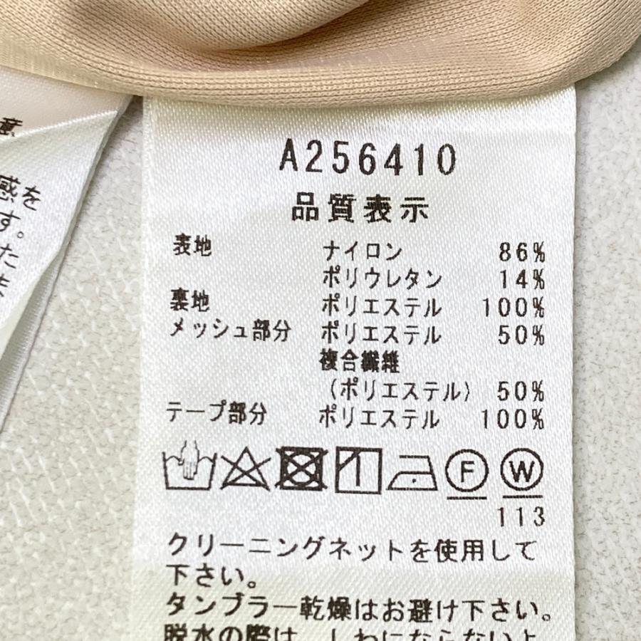 ARCHIVIO アルチビオ 裏地付 スカート イエロー系 38 ゴルフウェア