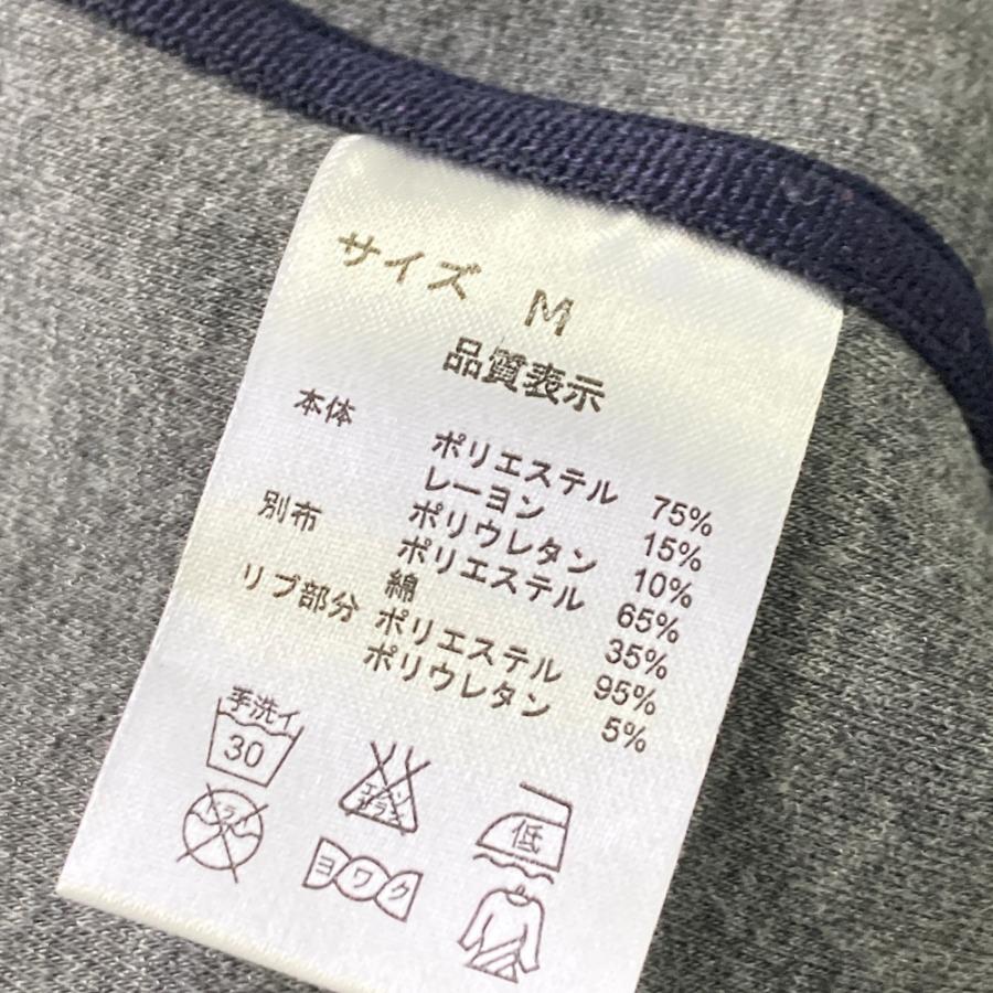 MUTA MARINE ムータマリン ストレッチパンツ ネイビー系 M ゴルフ