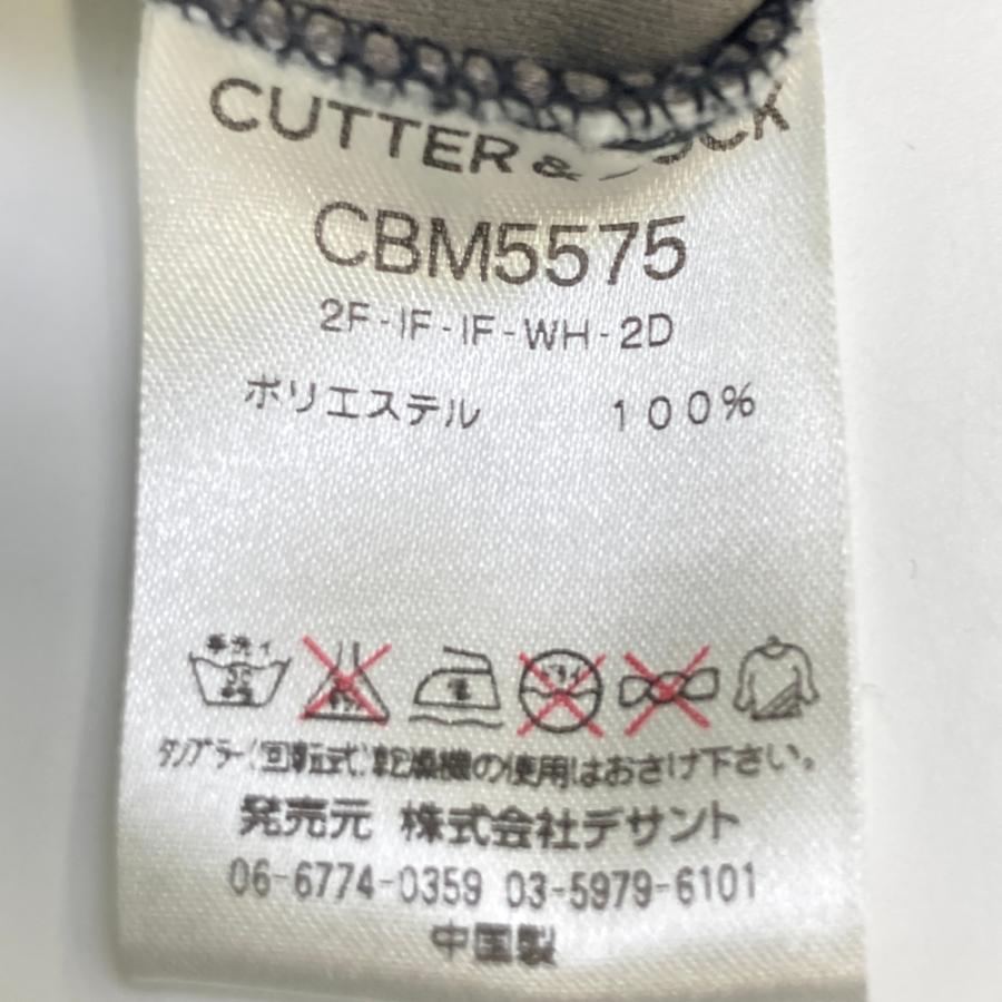 CUTTER&BUCK カッターアンドバック ハーフジップ 半袖ブルゾン