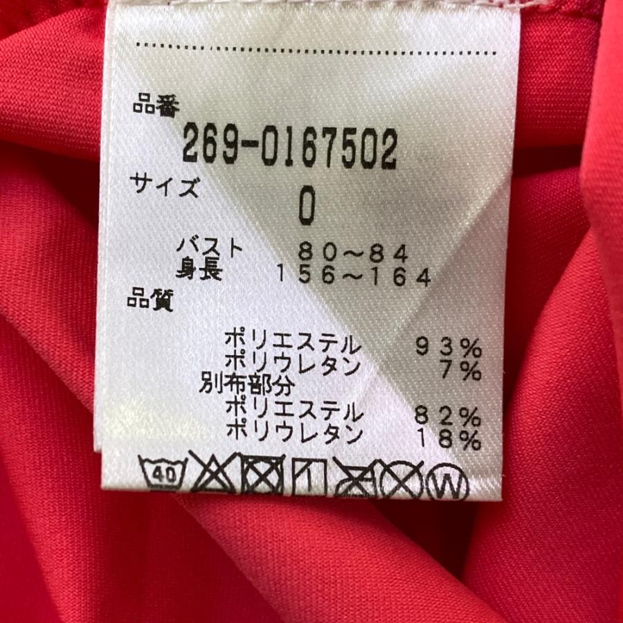 新品】PGG PEARLY GATES パーリーゲイツ メッシュ切替 半袖Tシャツ