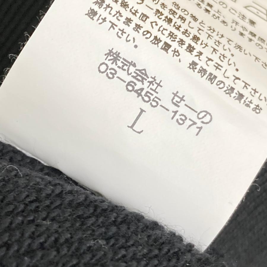 FR2 GOLF エフアールツーゴルフ ハーフジップ スウェットトレーナー