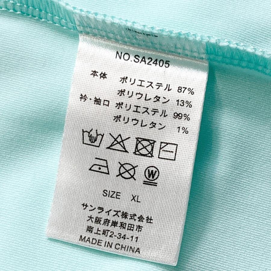 SANRISE サンライズ 半袖ポロシャツ ブルー系 XL ゴルフウェア メンズ