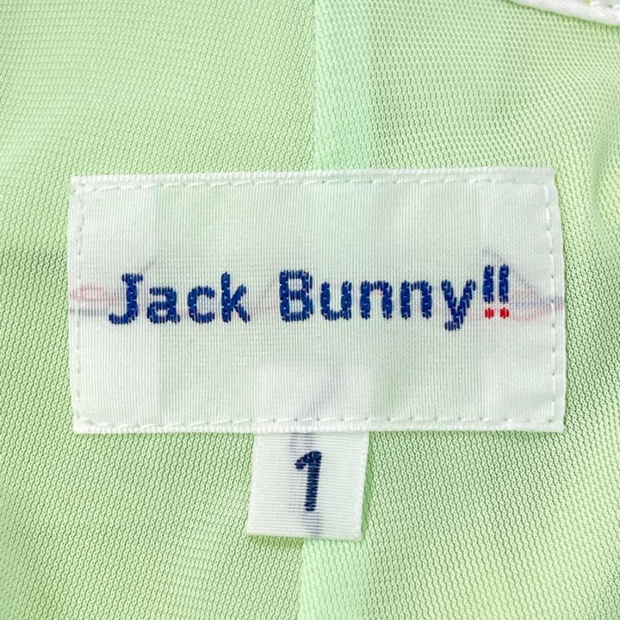 Jack Bunny!!（ジャックバニー） JACK BUNNY インナー付き スカート