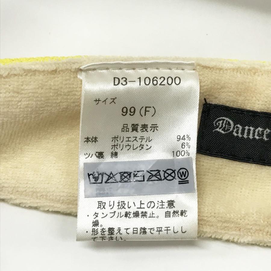 Dance With Dragon（ダンスウィズドラゴン） サンバイザー イエロー系
