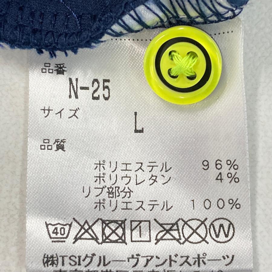 SANRISE サンライズ 半袖ポロシャツ ネイビー系 L ゴルフウェア メンズ