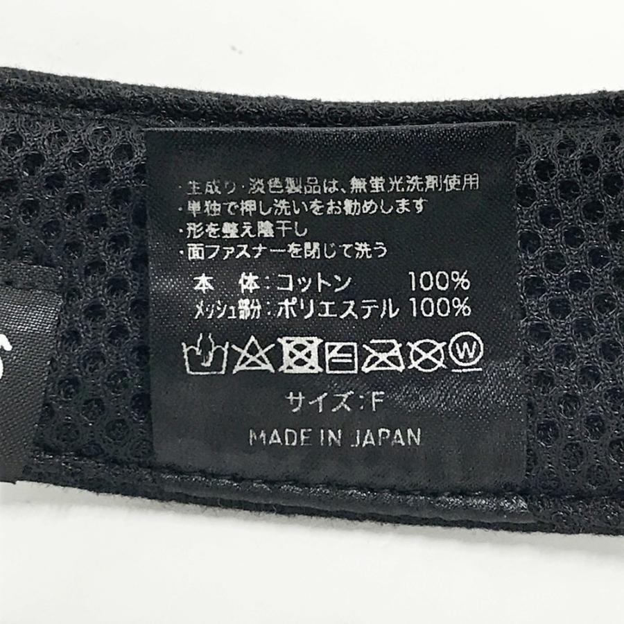 8YARDS ハチヤーズ サンバイザー ブラック系 F ゴルフウェア
