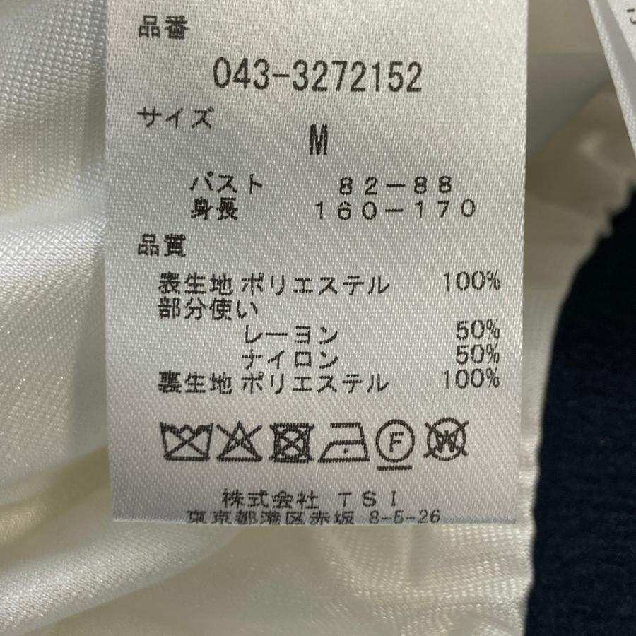 ST ANDREWS セントアンドリュース 裏地付 ニットジャケット ホワイト系