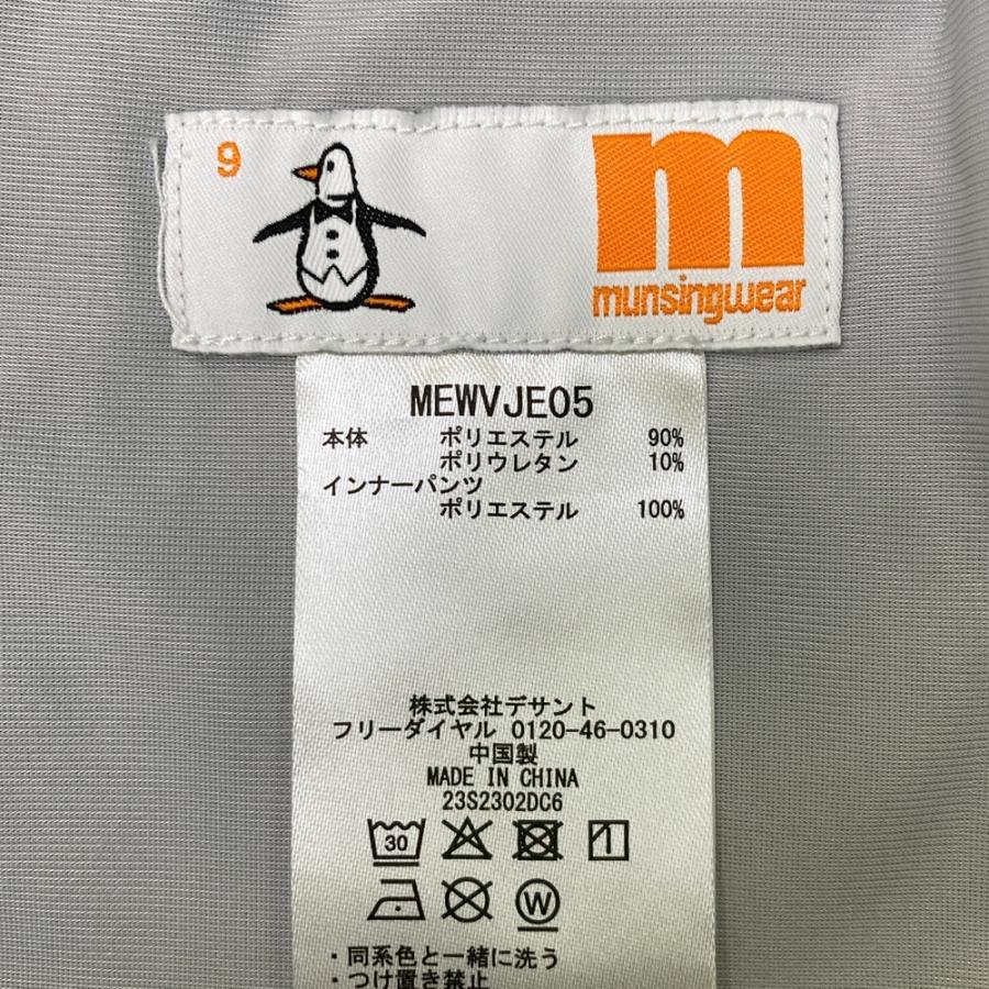 Munsingwear（マンシングウェア） インナー付スカート グリーン系 9