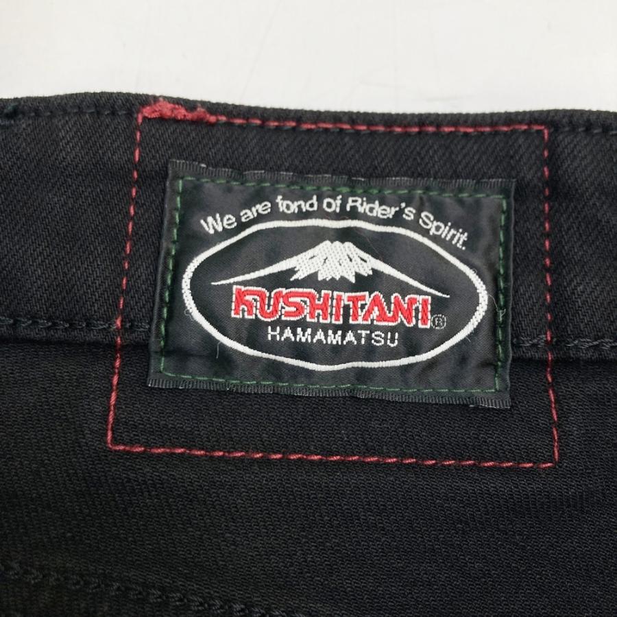 KUSHITANI クシタニ ×EDWIN 503S7 ライディング デニムパンツ ブラック