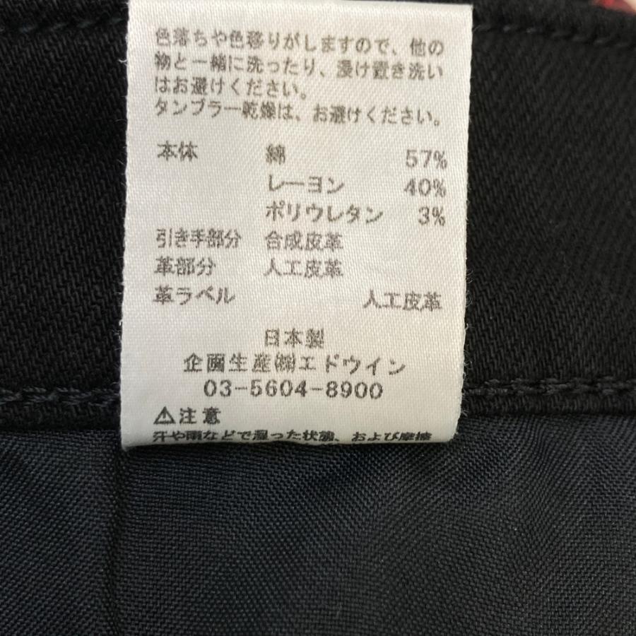 クシタニ（KUSHITANI） ×EDWIN 503S7 ライディング デニムパンツ