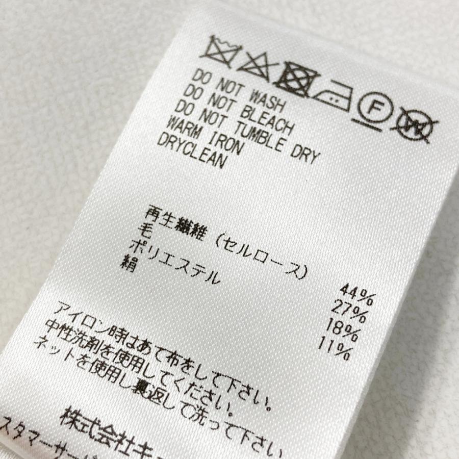 MARK&LONA マークアンドロナ ニットセーター イエロー系 48 ゴルフ