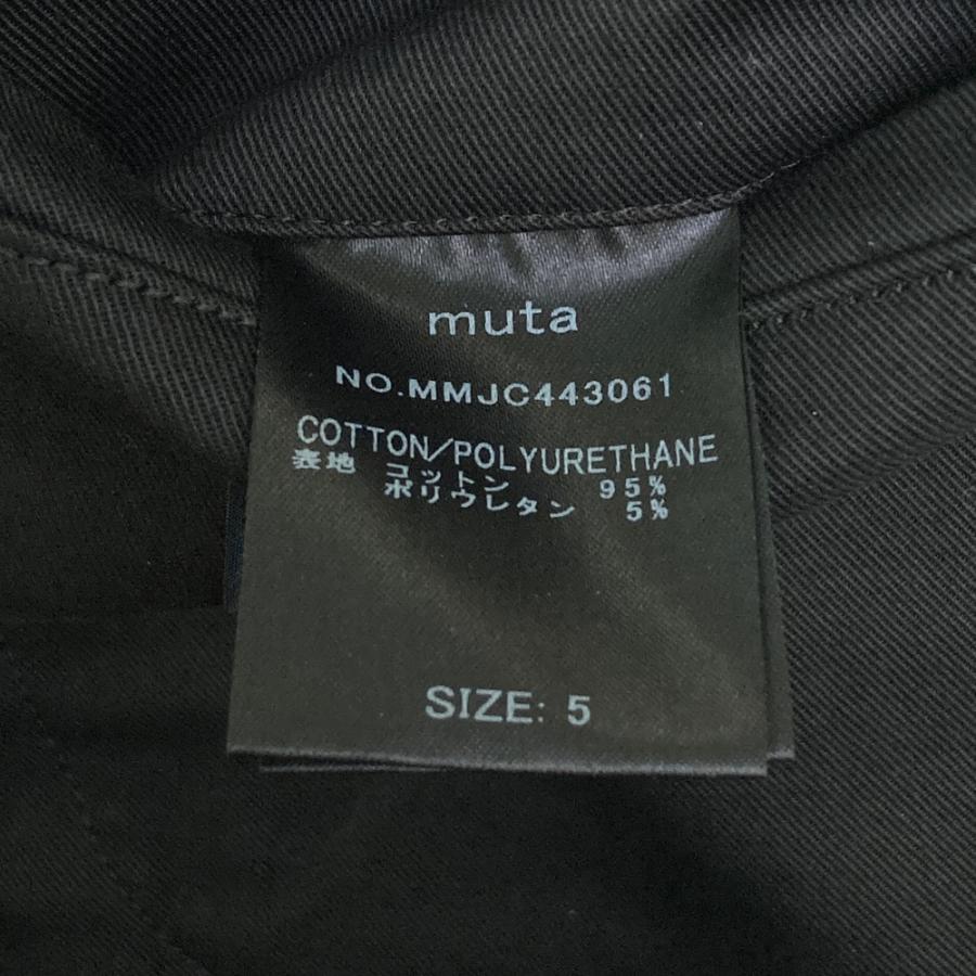 MUTA MARINE ムータマリン テーラードジャケット ネイビー系 5 ゴルフウェア メンズ_5