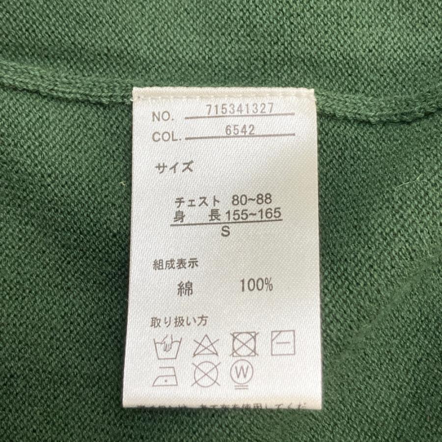 新品】MUTA MARINE ムータマリン 長袖ニットセーター グリーン系 4