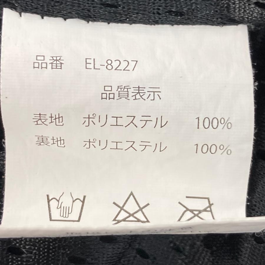 elf（エルフ） EL-8227 メッシュジャケット ブラック系 4L バイク