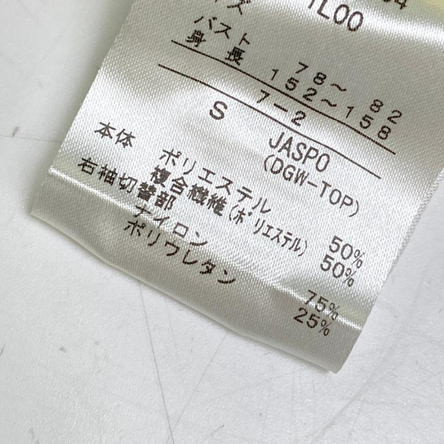 DESCENTE GOLF デサントゴルフ ロゴ入り モックネック半袖Tシャツ