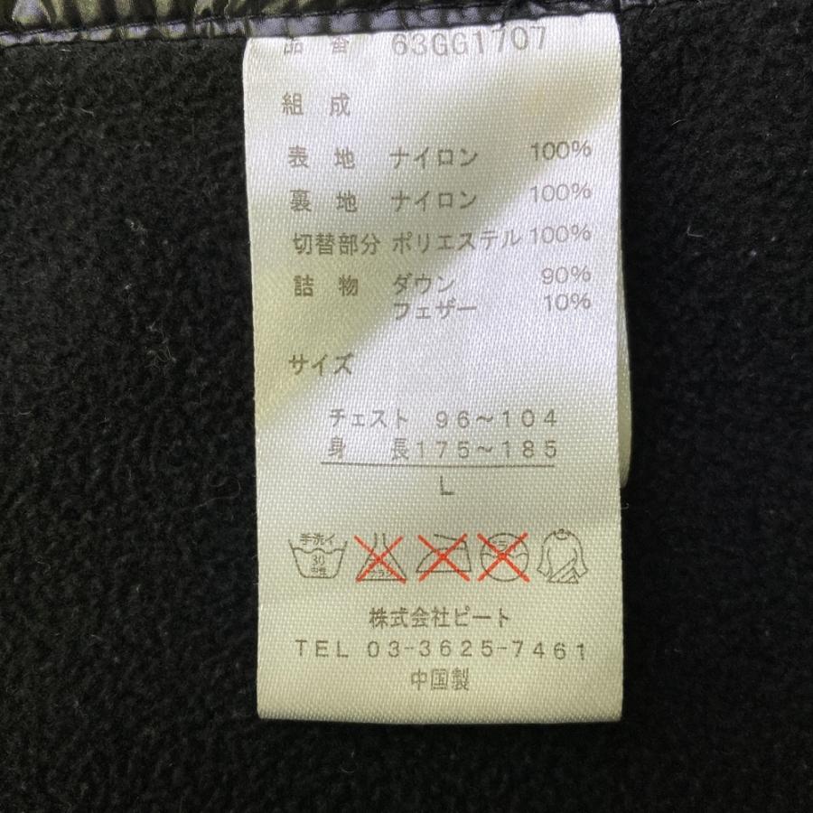 GOTCHA GOLF ガッチャゴルフ ダウンジャケット ブラック系 L ゴルフ
