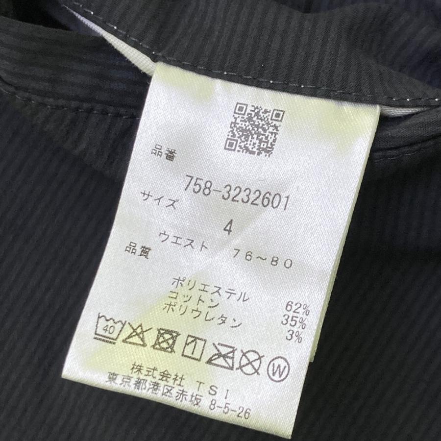 MASTER BUNNY EDITION マスターバニーエディション ハーフパンツ