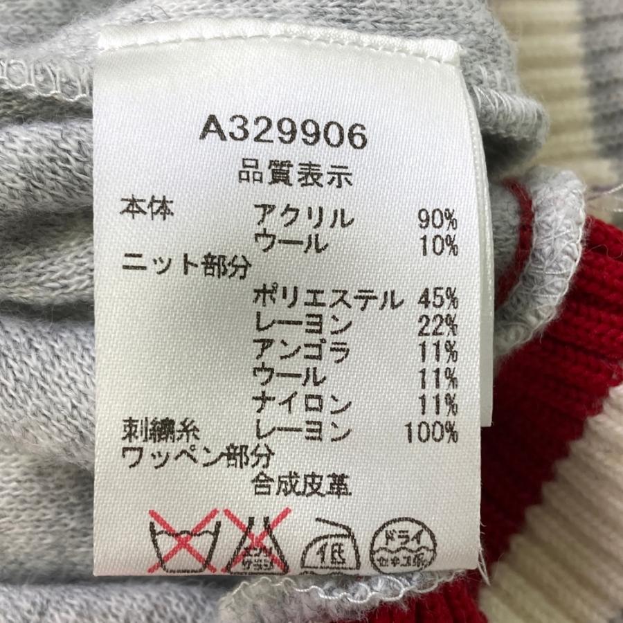 サイズ：44 ARCHIVIO アルチビオ  アンゴラ混 ベスト  グレー系 [240101615701] ゴルフウェア レディース ストスト archivio（アルチビオ） アンゴラ混 ベスト グレー系 44 ゴルフウェア