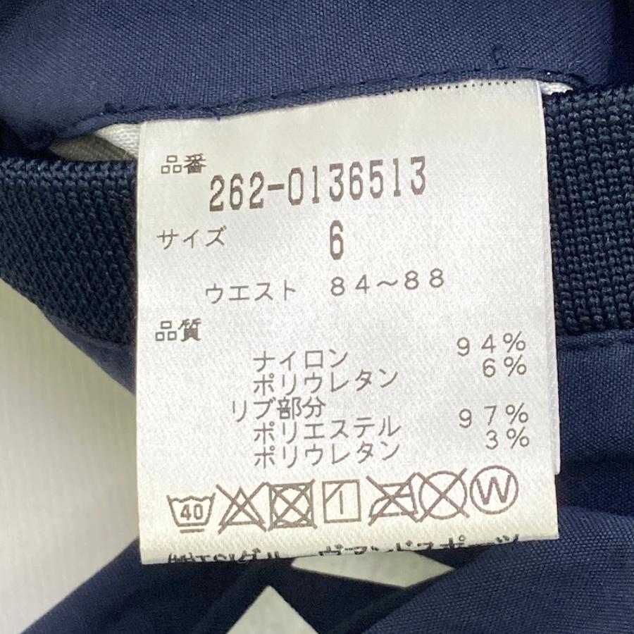 新品】JACK BUNNY ジャックバニー ストレッチナイロンジョガーパンツ